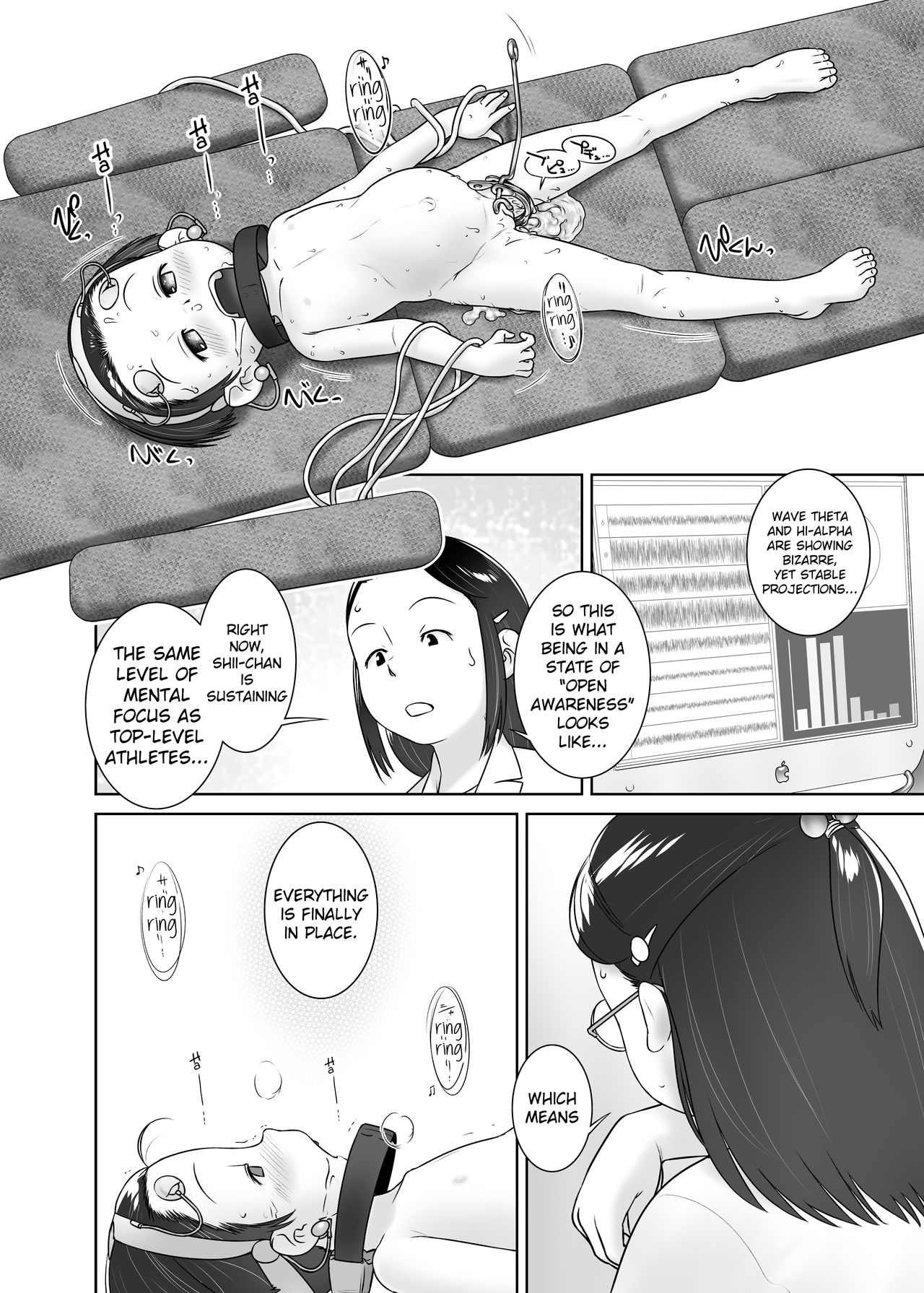 [Golden Tube (Ogu)] 3-sai kara no Oshikko Sensei VII Oshikko Sensei From 3 Years Old - VII [English] [Digital]_26.jpg